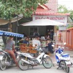 เจ๊ปู-ขนมจีน-11
