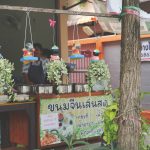 เจ๊ปู-ขนมจีน-12