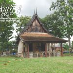 เที่ยวไม่ถึงวัน-08