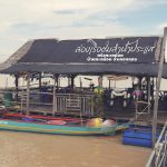 เที่ยวไม่ถึงวัน-12