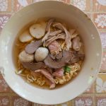 ก๋วยเตี๋ยวปากตุ่ม-1