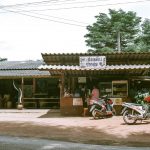 ก๋วยเตี๋ยวปากตุ่ม-8
