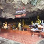 วัดถ้ำเขาประทุน-11