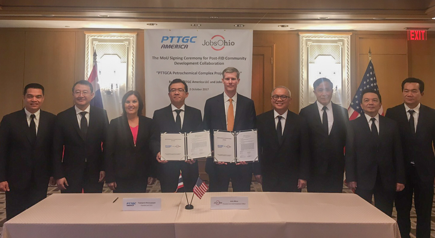 PTTGC America ลงนามMOU กับ JobsOhio ร่วมพัฒนาและยกระดับคุณภาพชีวิตชุมชนรัฐโอไฮโอประเทศสหรัฐอเมริกา