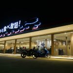 Tsunami-Sushi-Buffet-Rayong-35
