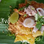 pasung-noodle-01
