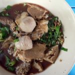 pirom noodle
