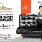 slimconceptthailand