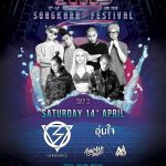 Zoods Songkran Festival 2018 -3