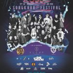 zoods-songkran-2018