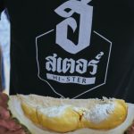 IMG_2502