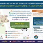 RYH_3172
