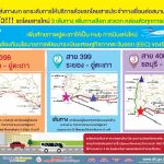 RYH_3173