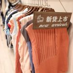 IMG_6763