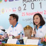 GC marathon 2018_๑๘๑๑๐๙_0008