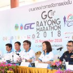 GC marathon 2018_๑๘๑๑๐๙_0011