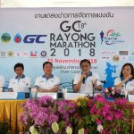 GC marathon 2018_๑๘๑๑๐๙_0018