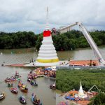 เจดีย์กลางน้ำ