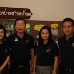 TBCSD-10