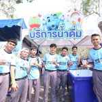 ตะลุยฝันวันเด็ก#17_๑๙๐๑๑๓_0190
