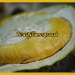 Buffet-Fruit-Rayong–2019-17