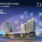 15EDB982-90D5-4F7C-B1CC-4D7243F11320