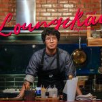 Loungekai-Restaurant-01 (Medium)