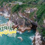 cover-02 (Medium)