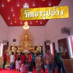 pidthong-04