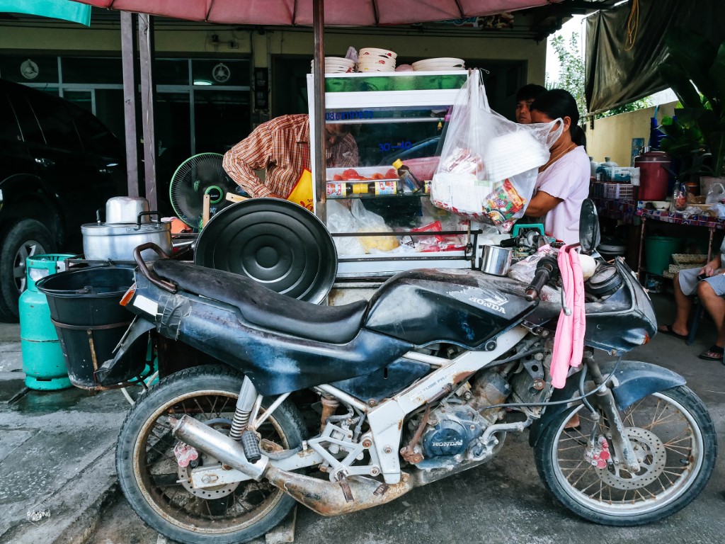 ก๋วยเตี๋ยวตาพร้อม ? ณ ชากใหญ่