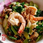 ราดหน้าป้ามาลี-16-Medium-1