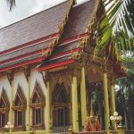 วัดหนองจระเข้