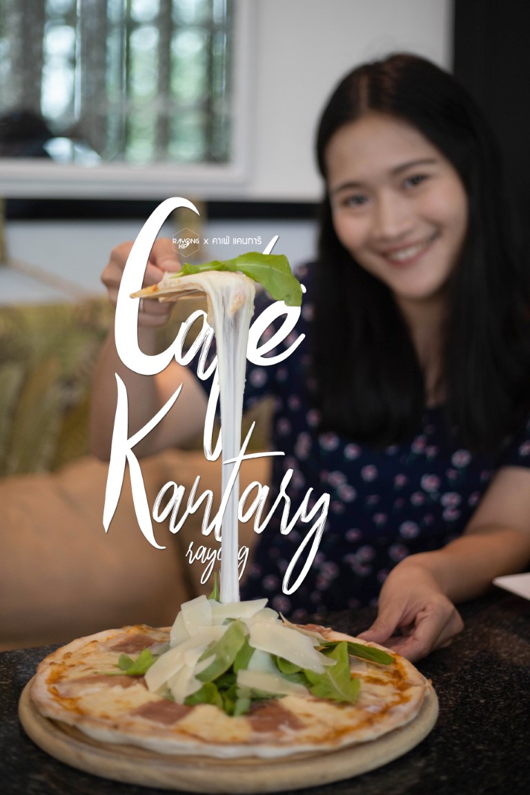 Café Kantary, Rayong (คาเฟ่ แคนทารี)