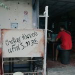 70400475_3058636404211677_1339845275967029248_o