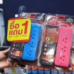 77250864_3282293711845944_3176489852854075392_o