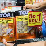 78145407_3282293725179276_1381140213991997440_o