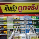 78399524_3282293958512586_2021750022302859264_o