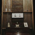 71199901_3076395975769053_6516401050952400896_o