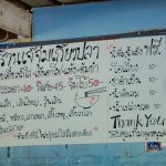 79277690_3282504478491534_5050944697590087680_o