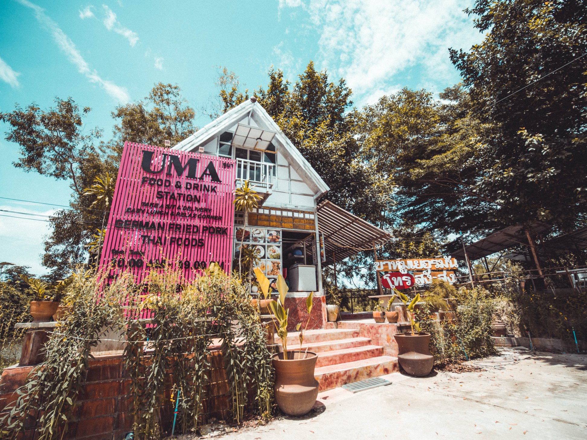 UMA Food & Drink Station